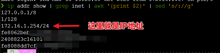 image-20250325161752554