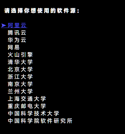 image-20250325162929588